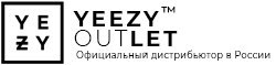 yeezy-outlet-ru интернет магазин