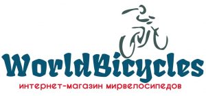 Worlabicycles интернет-магазин мир велосипедов