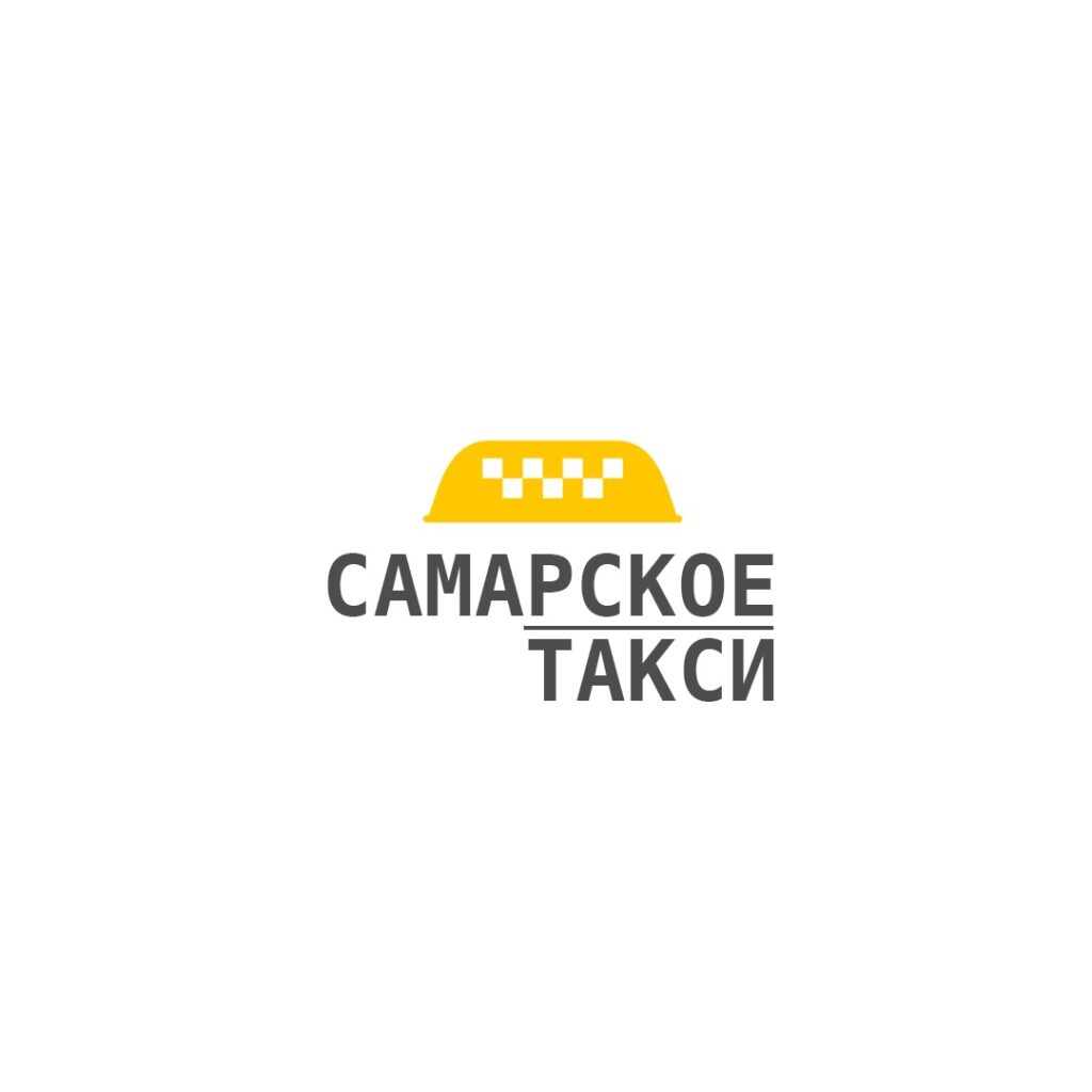 Таксопарки самара отзывы